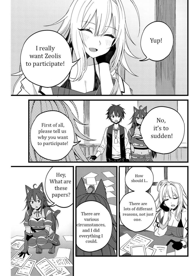 dorei_shounin_shika_sentakushi_ga_nai_desu_yo_harem_nani_sore_oishii_no_24_4
