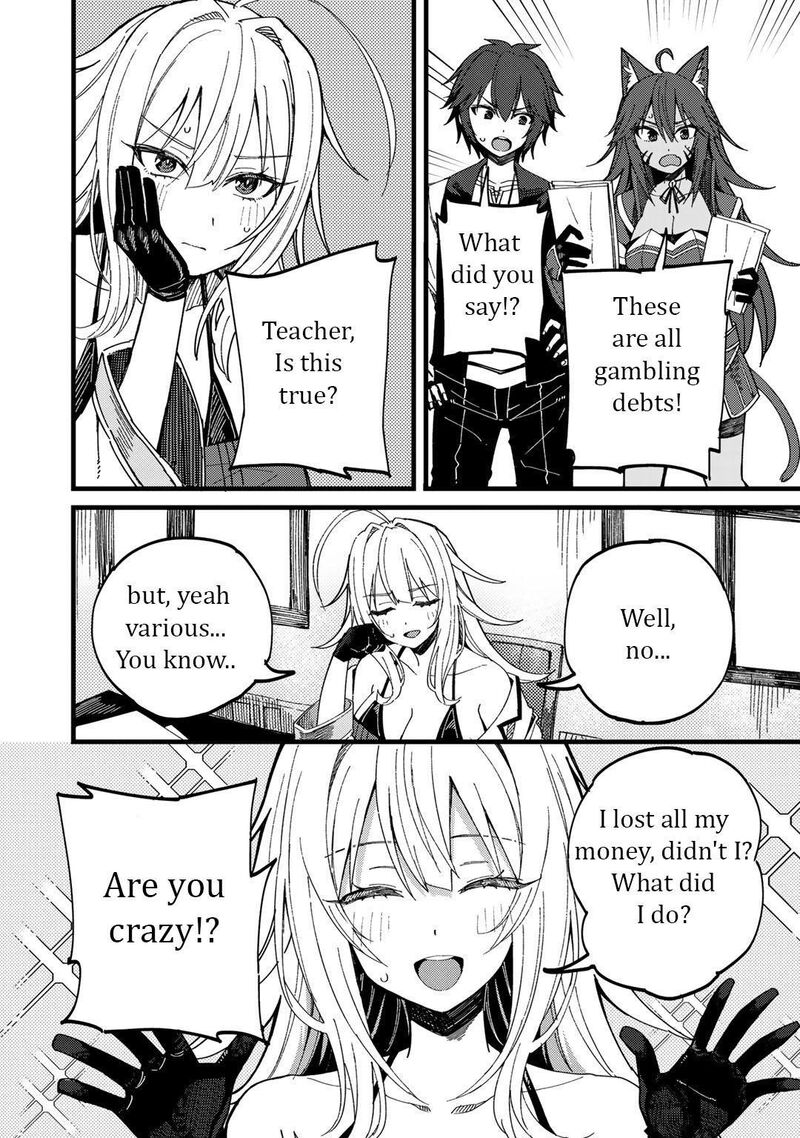 dorei_shounin_shika_sentakushi_ga_nai_desu_yo_harem_nani_sore_oishii_no_24_5
