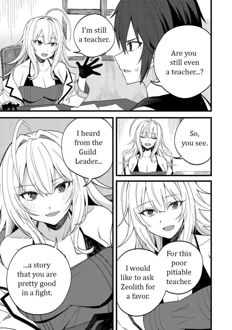 dorei_shounin_shika_sentakushi_ga_nai_desu_yo_harem_nani_sore_oishii_no_24_6