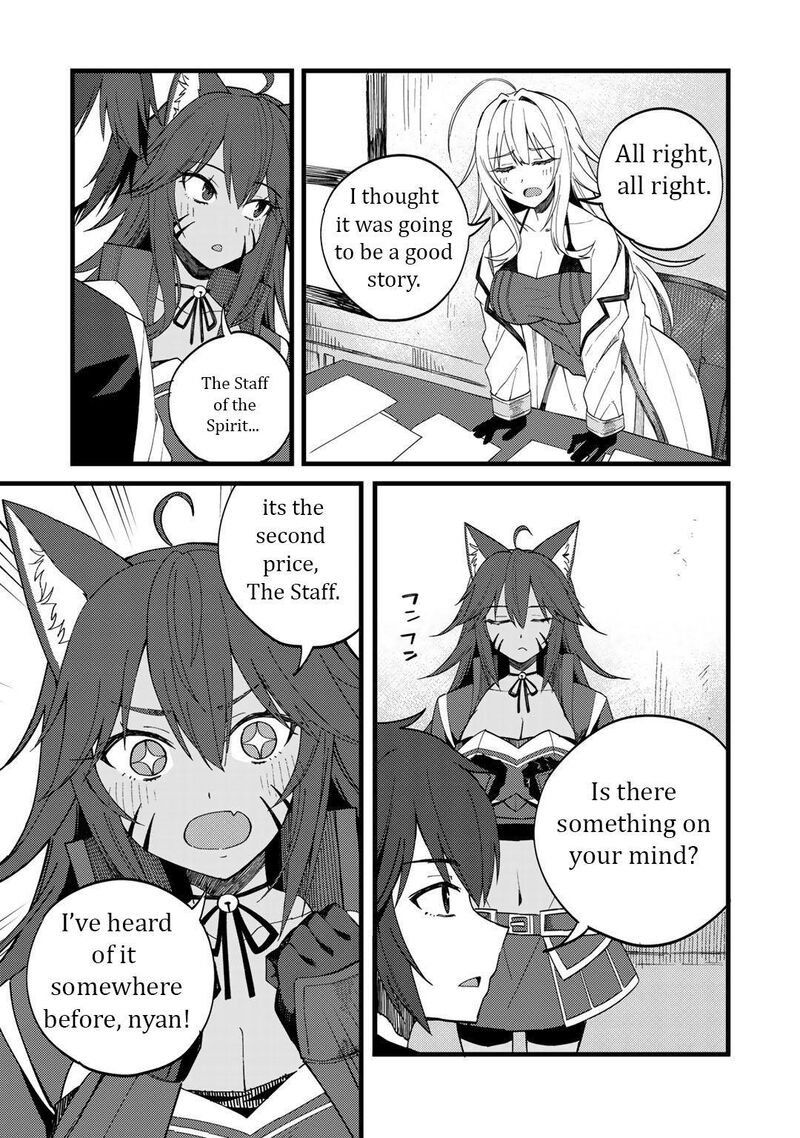 dorei_shounin_shika_sentakushi_ga_nai_desu_yo_harem_nani_sore_oishii_no_24_8