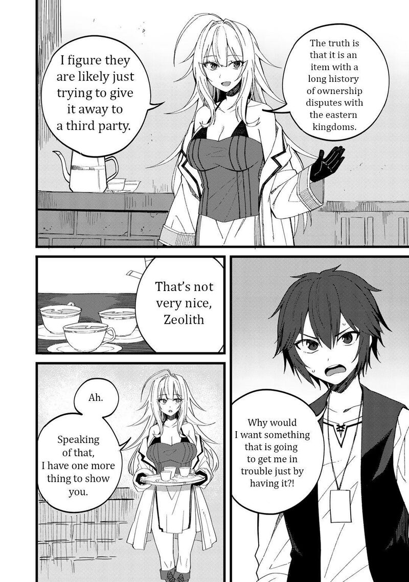 dorei_shounin_shika_sentakushi_ga_nai_desu_yo_harem_nani_sore_oishii_no_24_9