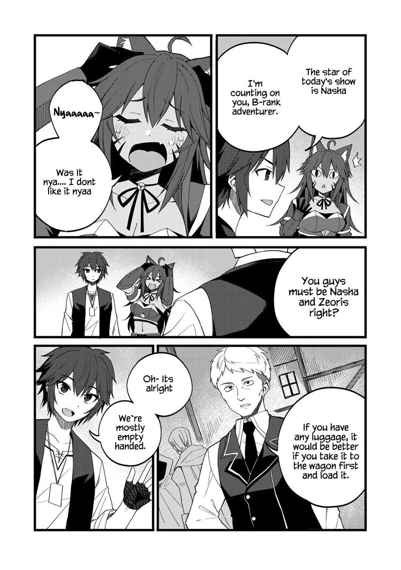 dorei_shounin_shika_sentakushi_ga_nai_desu_yo_harem_nani_sore_oishii_no_25_2