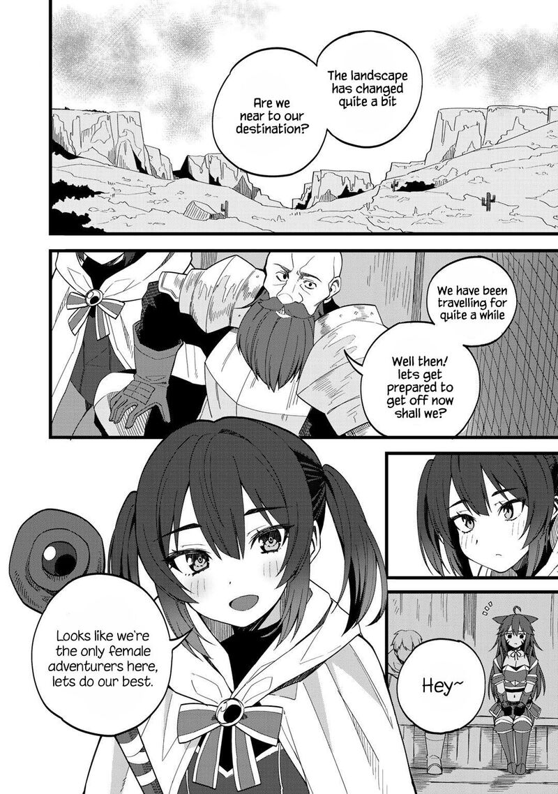 dorei_shounin_shika_sentakushi_ga_nai_desu_yo_harem_nani_sore_oishii_no_25_8