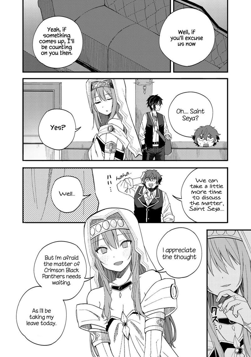 dorei_shounin_shika_sentakushi_ga_nai_desu_yo_harem_nani_sore_oishii_no_31_8