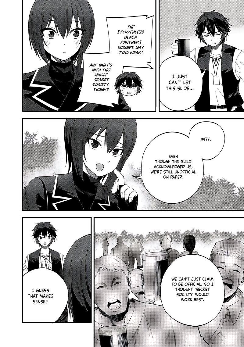 dorei_shounin_shika_sentakushi_ga_nai_desu_yo_harem_nani_sore_oishii_no_32a_3