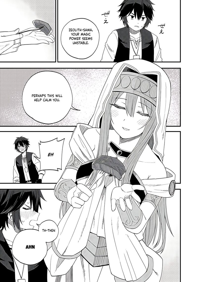 dorei_shounin_shika_sentakushi_ga_nai_desu_yo_harem_nani_sore_oishii_no_32a_8