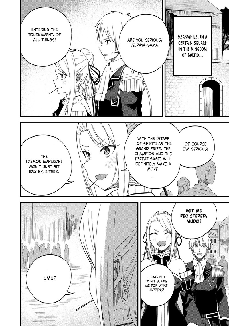 dorei_shounin_shika_sentakushi_ga_nai_desu_yo_harem_nani_sore_oishii_no_34_20
