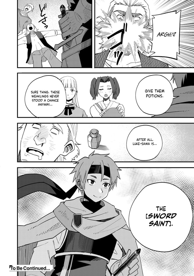 dorei_shounin_shika_sentakushi_ga_nai_desu_yo_harem_nani_sore_oishii_no_34_22