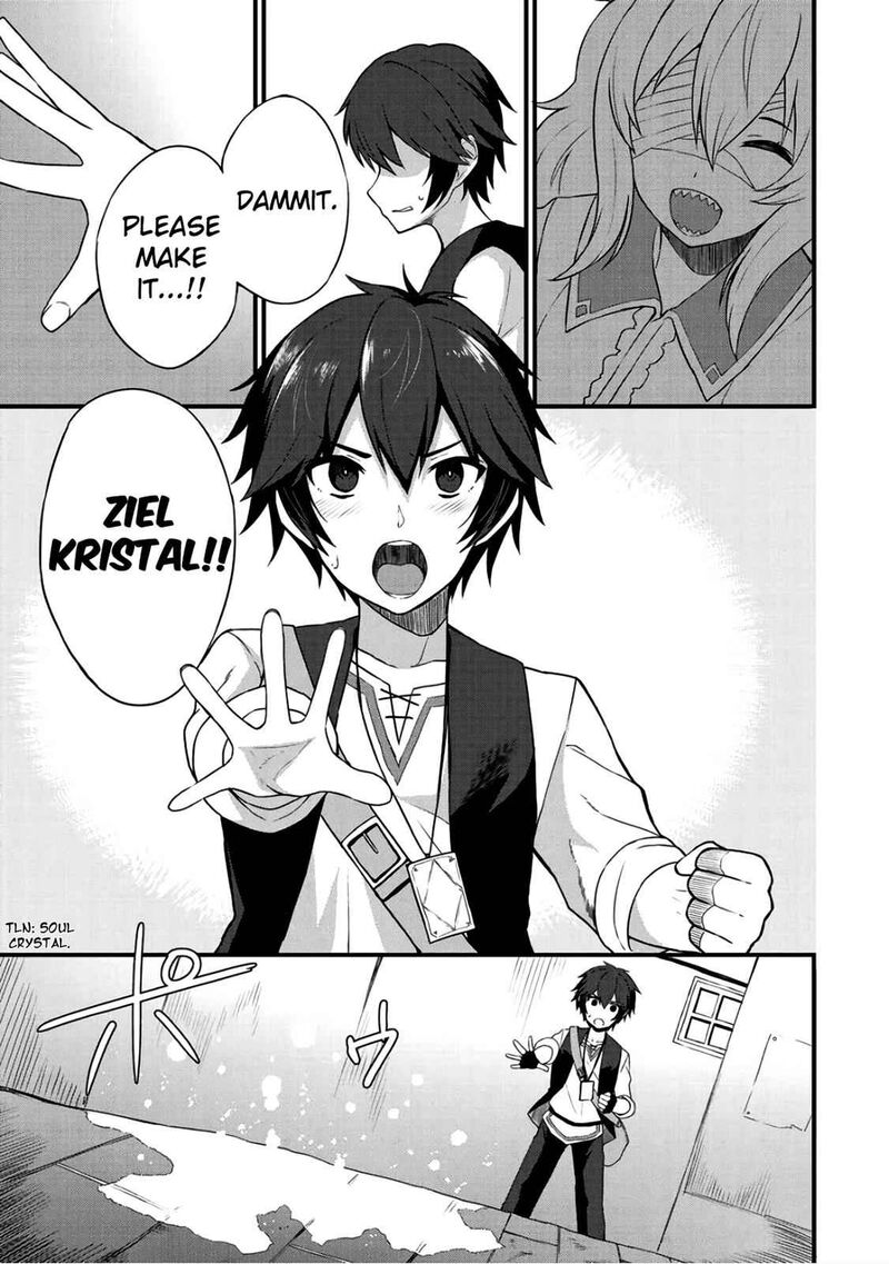 dorei_shounin_shika_sentakushi_ga_nai_desu_yo_harem_nani_sore_oishii_no_5_12