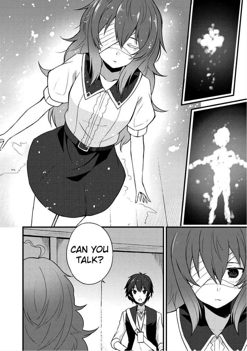 dorei_shounin_shika_sentakushi_ga_nai_desu_yo_harem_nani_sore_oishii_no_5_13