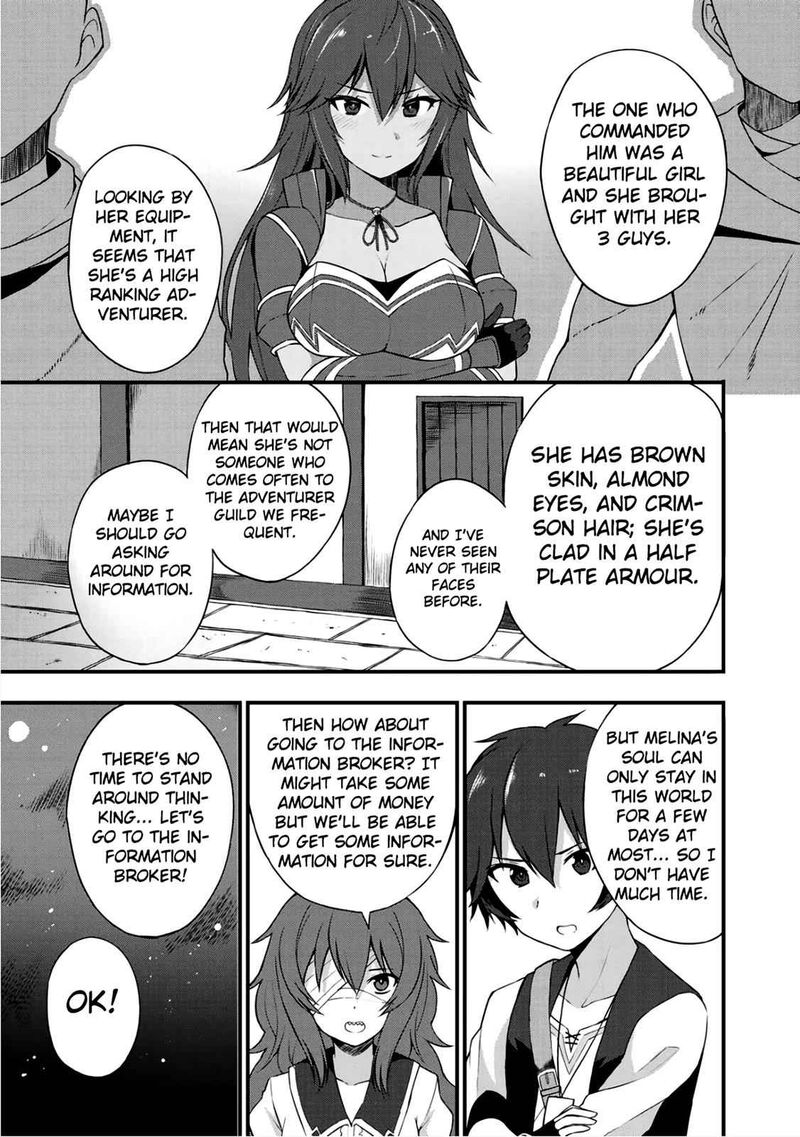dorei_shounin_shika_sentakushi_ga_nai_desu_yo_harem_nani_sore_oishii_no_5_16