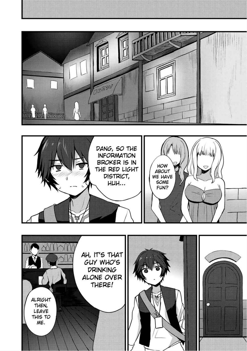 dorei_shounin_shika_sentakushi_ga_nai_desu_yo_harem_nani_sore_oishii_no_5_17