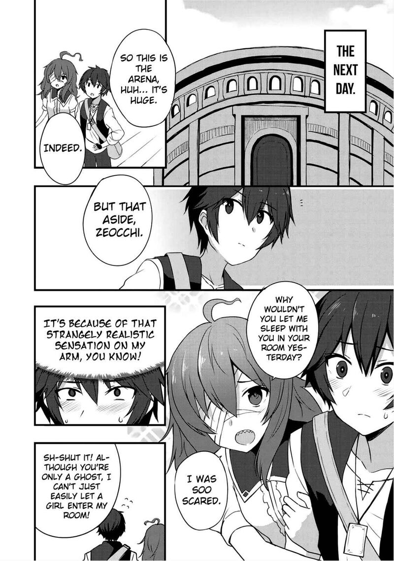 dorei_shounin_shika_sentakushi_ga_nai_desu_yo_harem_nani_sore_oishii_no_5_21