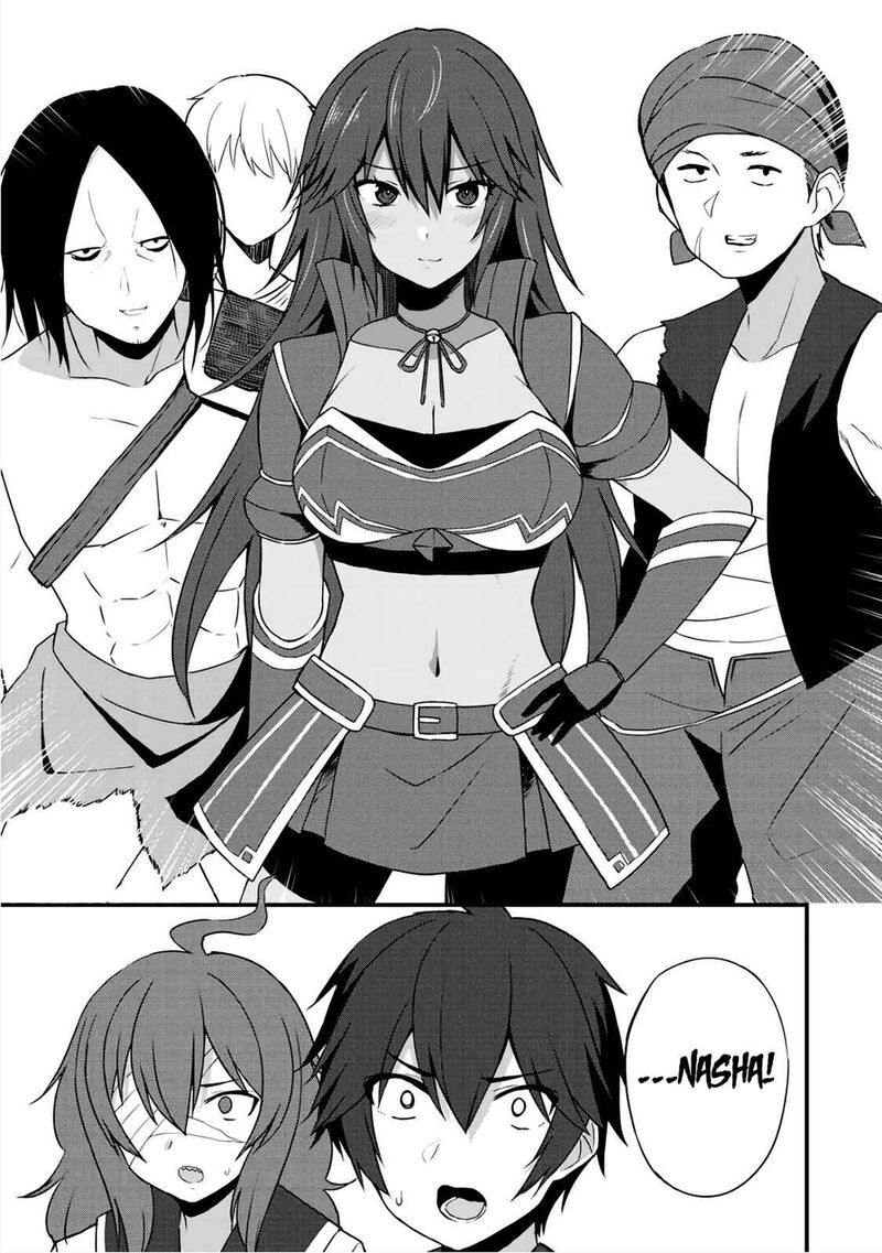 dorei_shounin_shika_sentakushi_ga_nai_desu_yo_harem_nani_sore_oishii_no_5_24