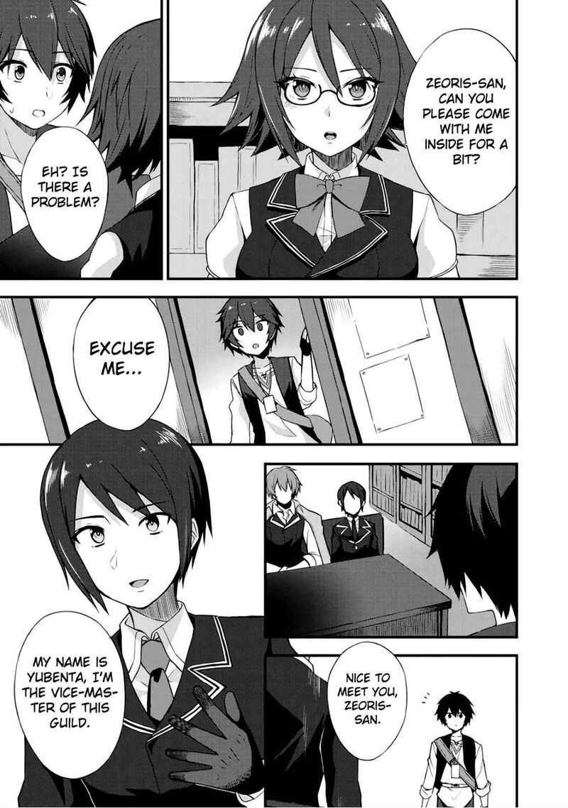 dorei_shounin_shika_sentakushi_ga_nai_desu_yo_harem_nani_sore_oishii_no_5_4