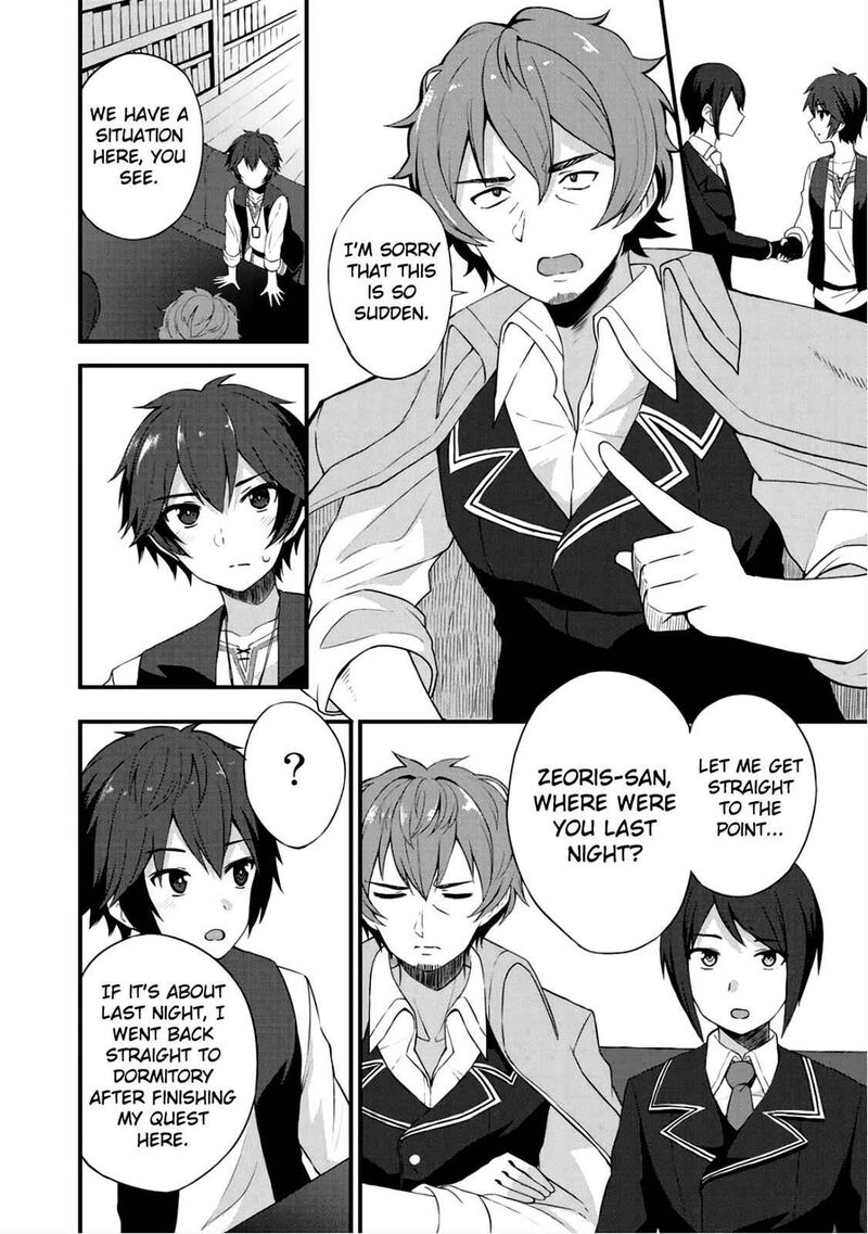dorei_shounin_shika_sentakushi_ga_nai_desu_yo_harem_nani_sore_oishii_no_5_5