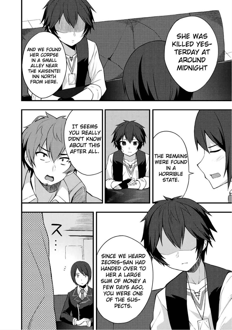 dorei_shounin_shika_sentakushi_ga_nai_desu_yo_harem_nani_sore_oishii_no_5_9