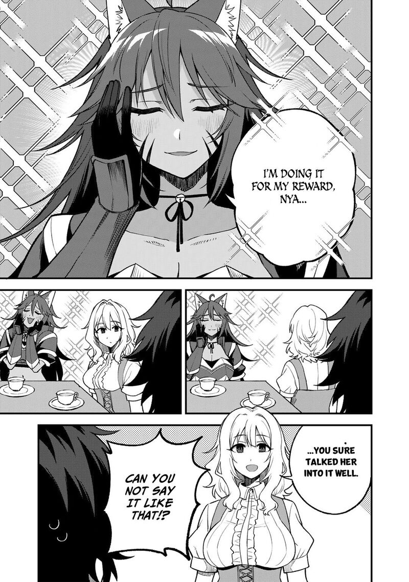 dorei_shounin_shika_sentakushi_ga_nai_desu_yo_harem_nani_sore_oishii_no_57_10