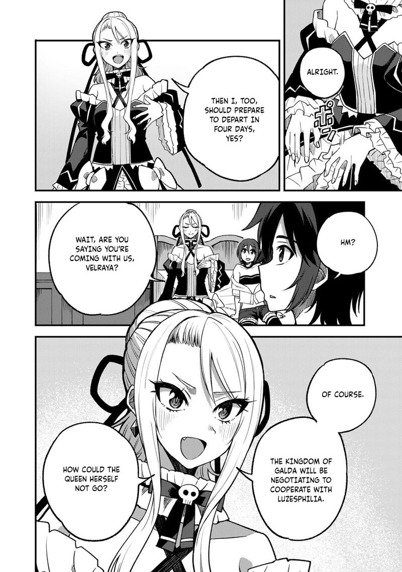 dorei_shounin_shika_sentakushi_ga_nai_desu_yo_harem_nani_sore_oishii_no_57_11