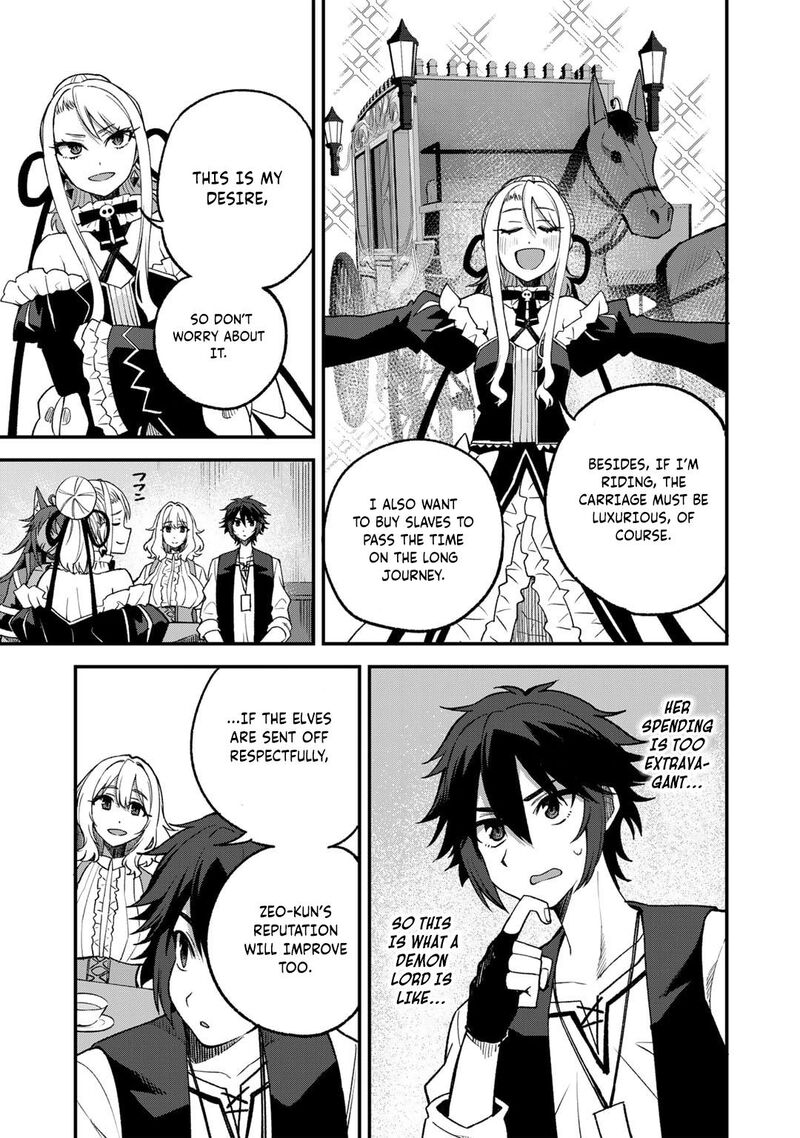 dorei_shounin_shika_sentakushi_ga_nai_desu_yo_harem_nani_sore_oishii_no_57_14