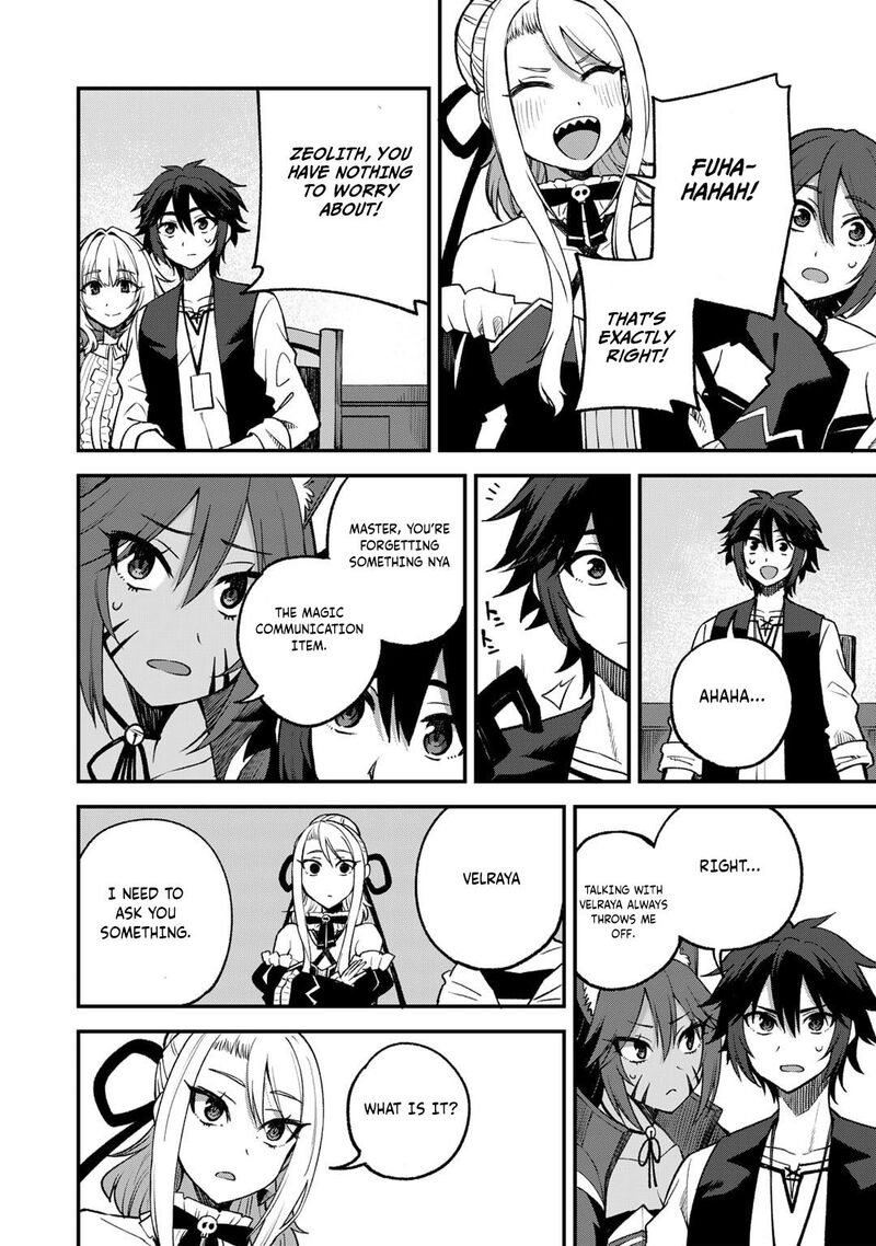 dorei_shounin_shika_sentakushi_ga_nai_desu_yo_harem_nani_sore_oishii_no_57_15