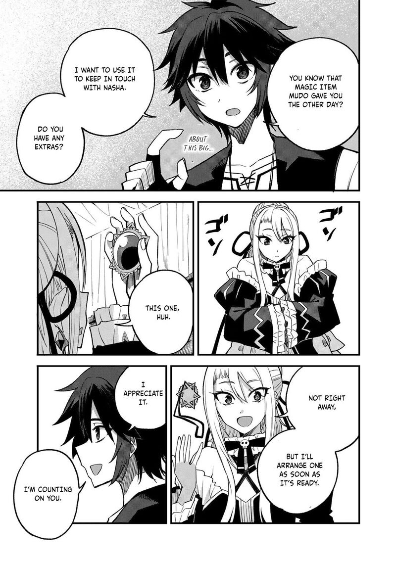 dorei_shounin_shika_sentakushi_ga_nai_desu_yo_harem_nani_sore_oishii_no_57_16