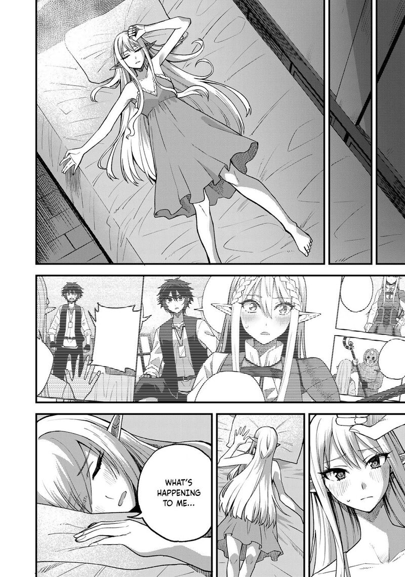 dorei_shounin_shika_sentakushi_ga_nai_desu_yo_harem_nani_sore_oishii_no_57_19