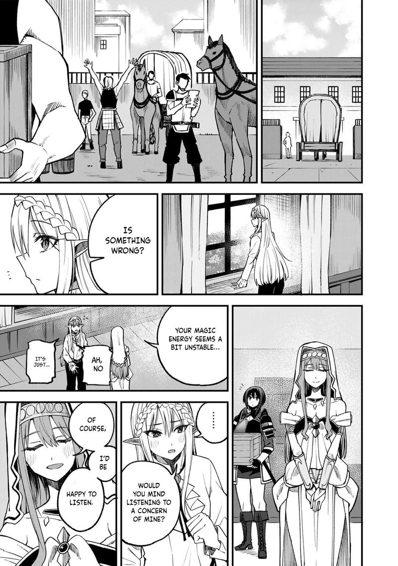 dorei_shounin_shika_sentakushi_ga_nai_desu_yo_harem_nani_sore_oishii_no_57_20