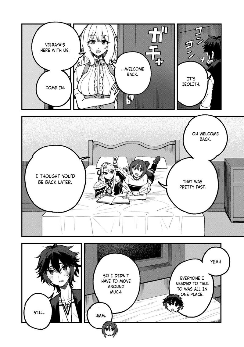dorei_shounin_shika_sentakushi_ga_nai_desu_yo_harem_nani_sore_oishii_no_57_3