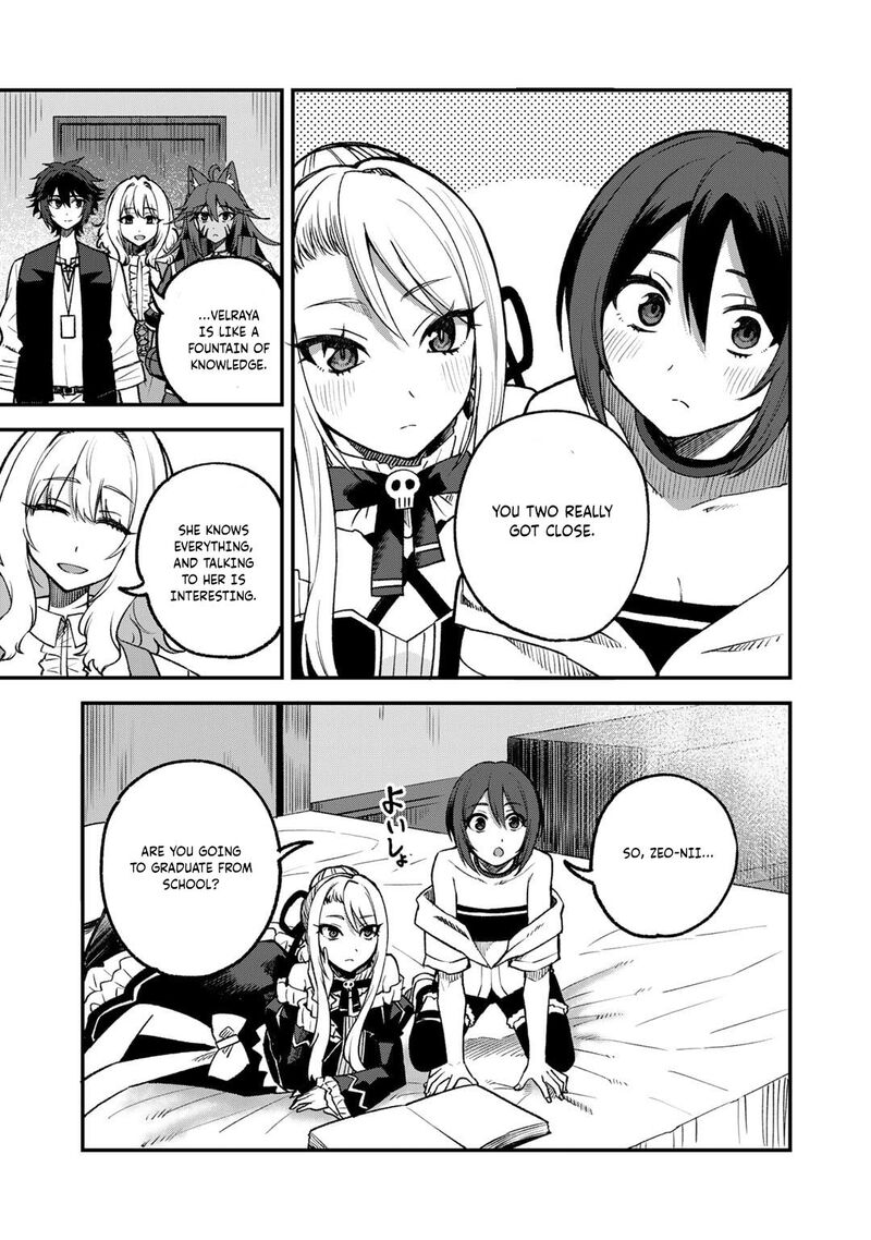 dorei_shounin_shika_sentakushi_ga_nai_desu_yo_harem_nani_sore_oishii_no_57_4