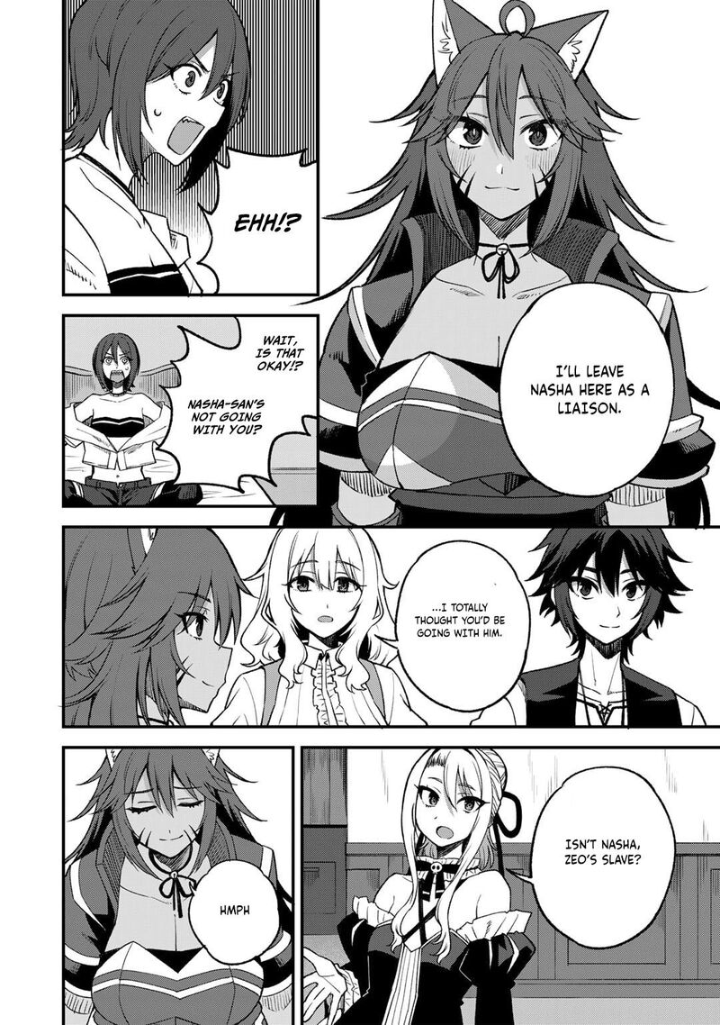 dorei_shounin_shika_sentakushi_ga_nai_desu_yo_harem_nani_sore_oishii_no_57_9