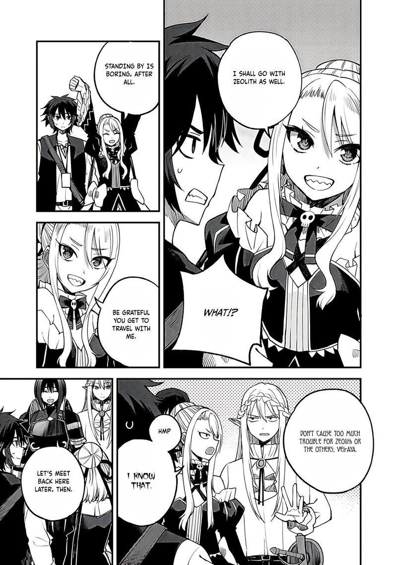 dorei_shounin_shika_sentakushi_ga_nai_desu_yo_harem_nani_sore_oishii_no_60_12