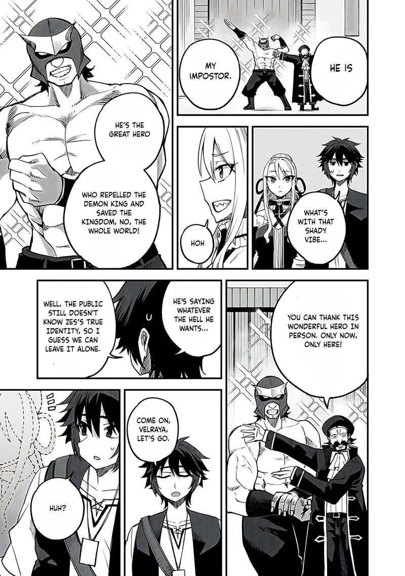 dorei_shounin_shika_sentakushi_ga_nai_desu_yo_harem_nani_sore_oishii_no_60_14