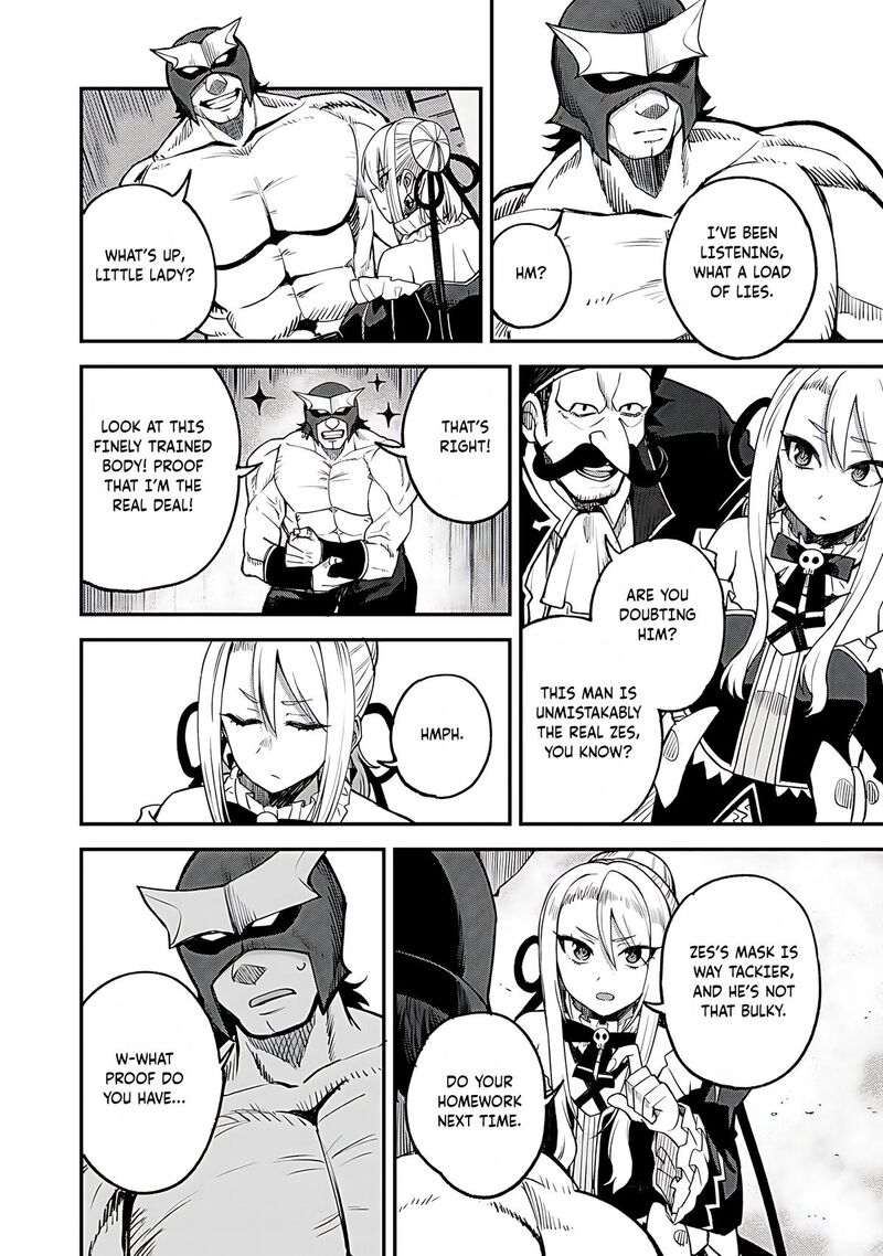 dorei_shounin_shika_sentakushi_ga_nai_desu_yo_harem_nani_sore_oishii_no_60_15