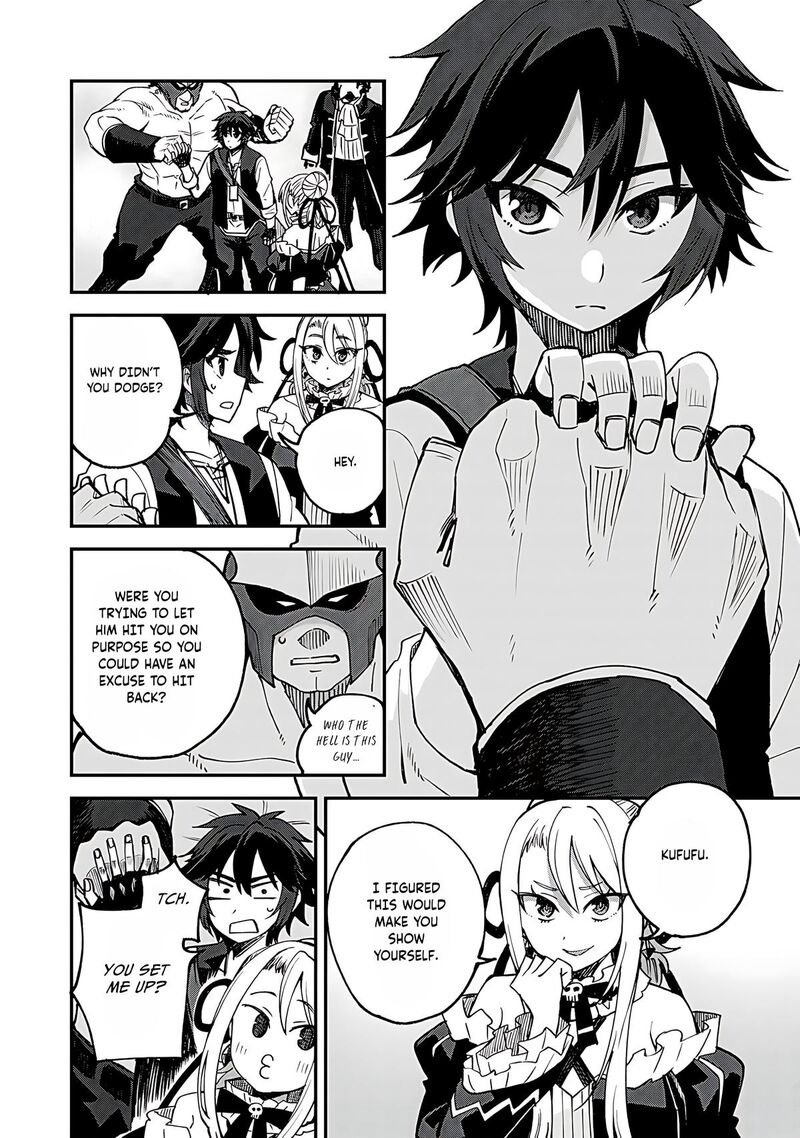 dorei_shounin_shika_sentakushi_ga_nai_desu_yo_harem_nani_sore_oishii_no_60_17