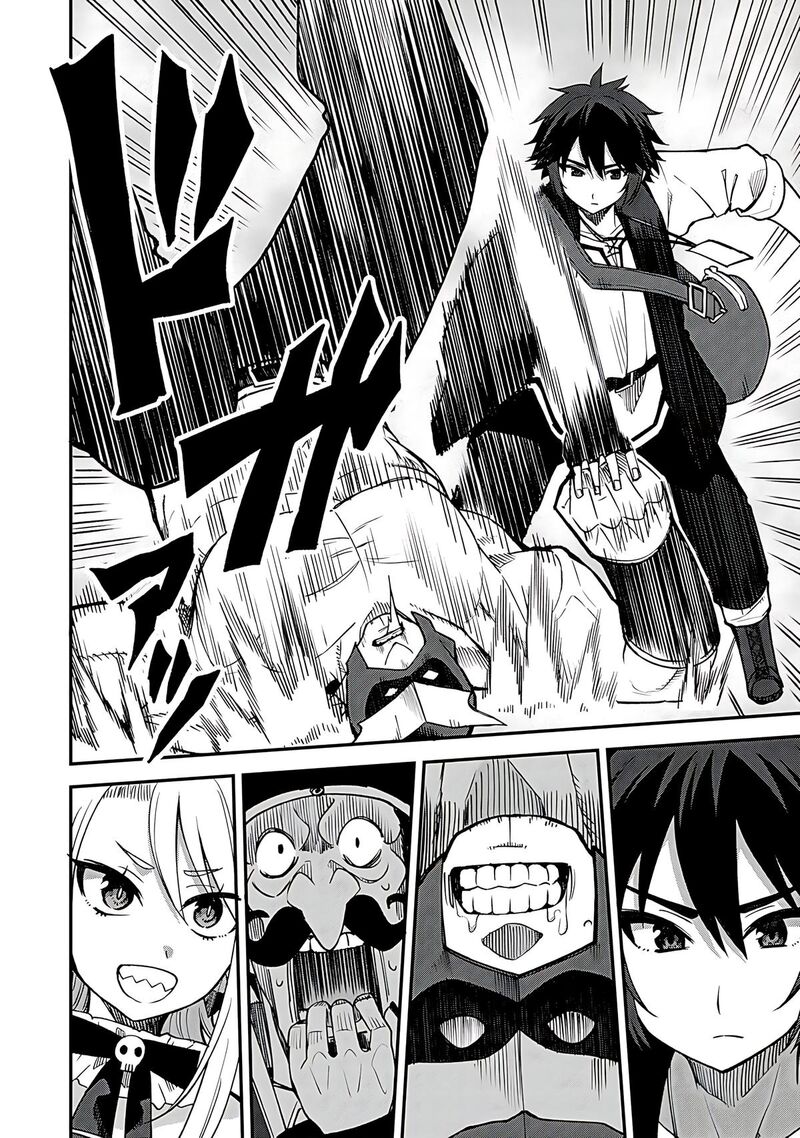 dorei_shounin_shika_sentakushi_ga_nai_desu_yo_harem_nani_sore_oishii_no_60_19