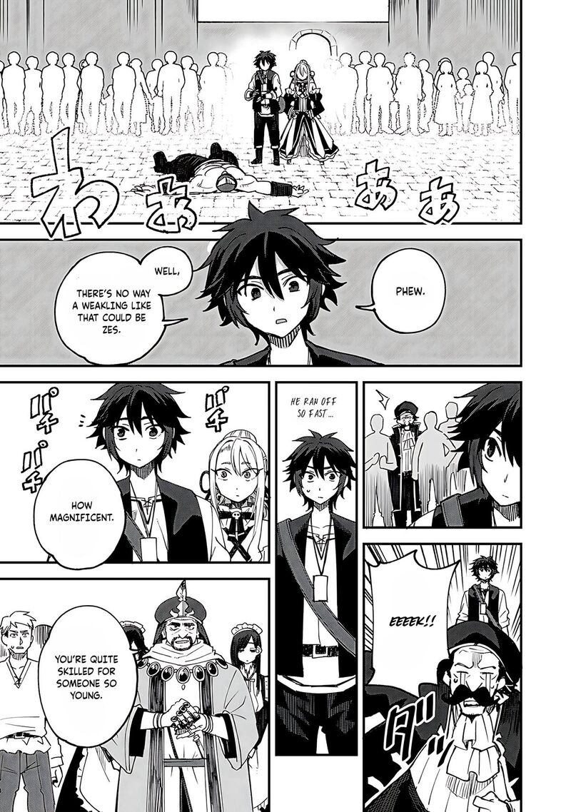 dorei_shounin_shika_sentakushi_ga_nai_desu_yo_harem_nani_sore_oishii_no_60_20