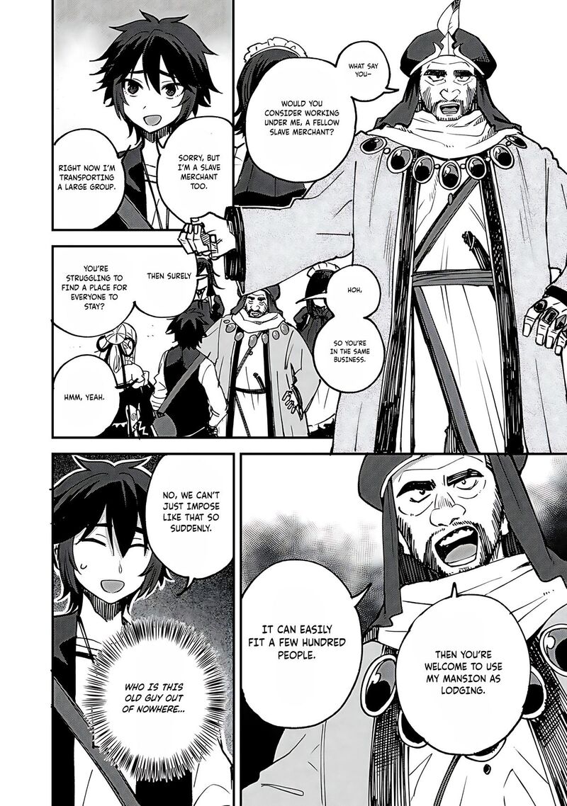 dorei_shounin_shika_sentakushi_ga_nai_desu_yo_harem_nani_sore_oishii_no_60_21