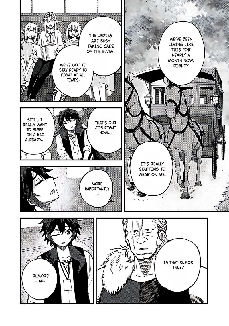 dorei_shounin_shika_sentakushi_ga_nai_desu_yo_harem_nani_sore_oishii_no_60_3