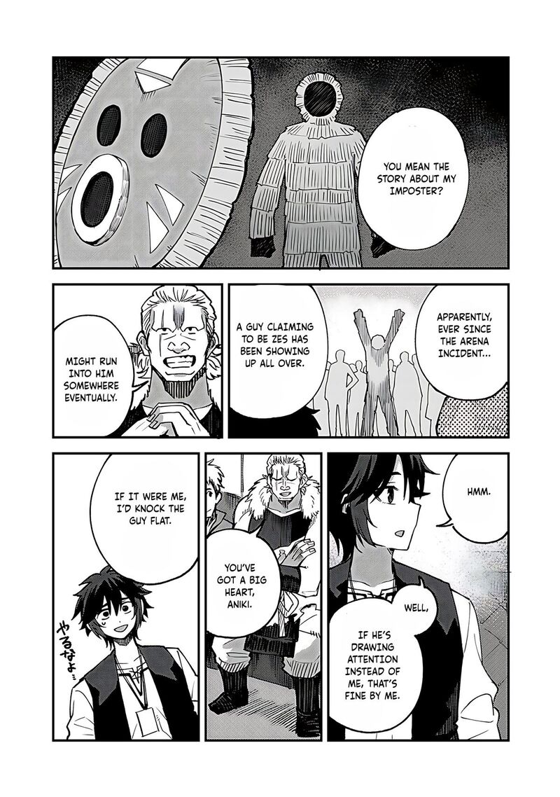 dorei_shounin_shika_sentakushi_ga_nai_desu_yo_harem_nani_sore_oishii_no_60_4