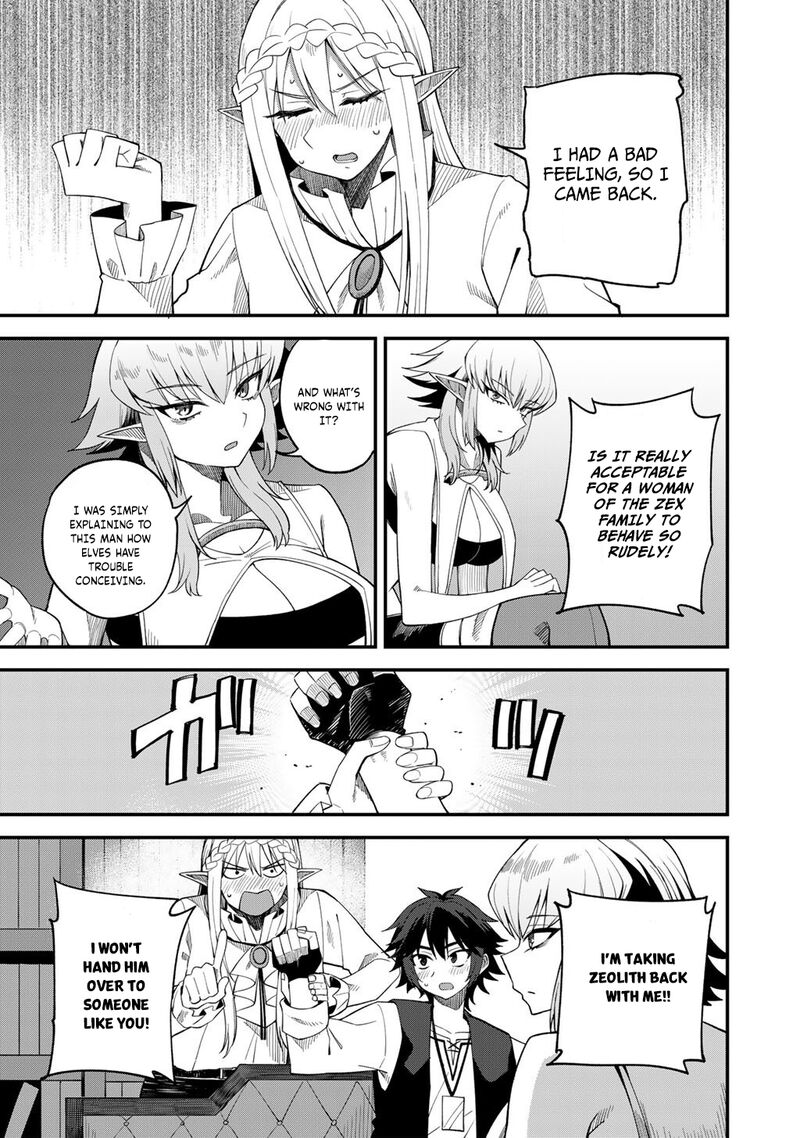 dorei_shounin_shika_sentakushi_ga_nai_desu_yo_harem_nani_sore_oishii_no_67_24