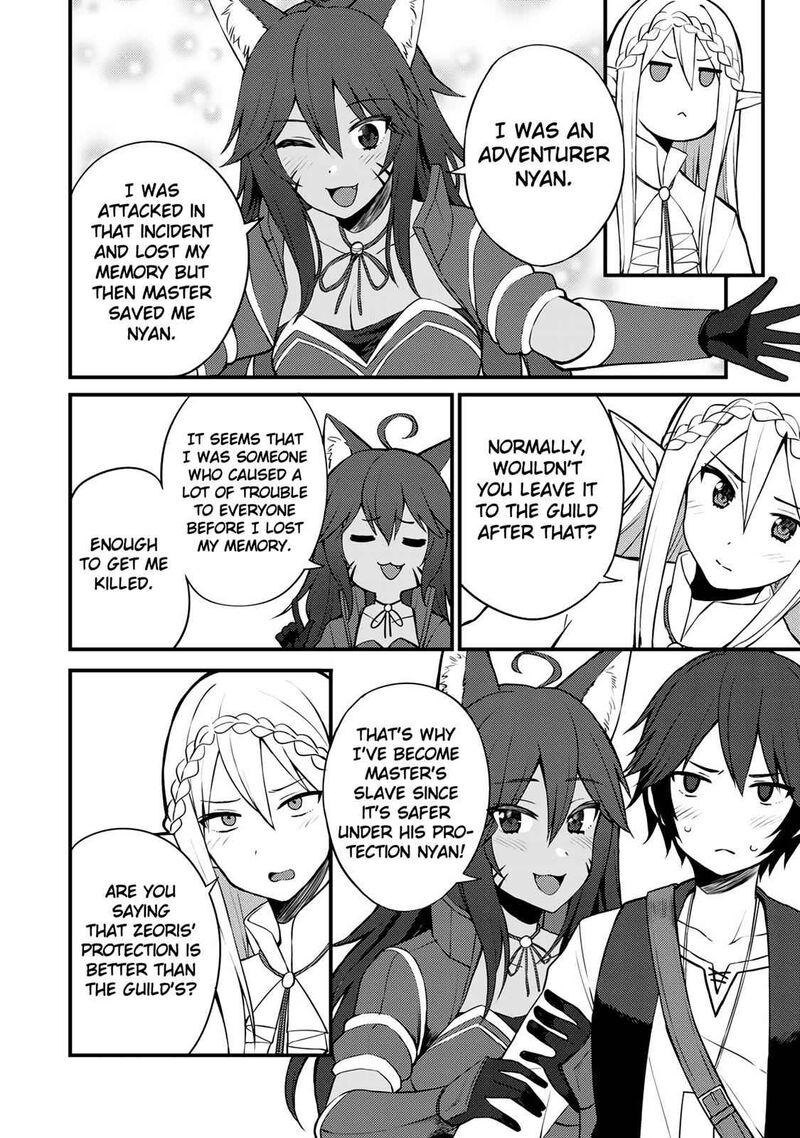 dorei_shounin_shika_sentakushi_ga_nai_desu_yo_harem_nani_sore_oishii_no_7_11
