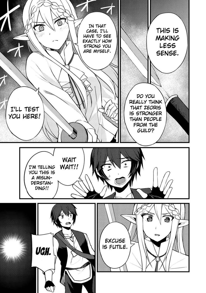 dorei_shounin_shika_sentakushi_ga_nai_desu_yo_harem_nani_sore_oishii_no_7_12