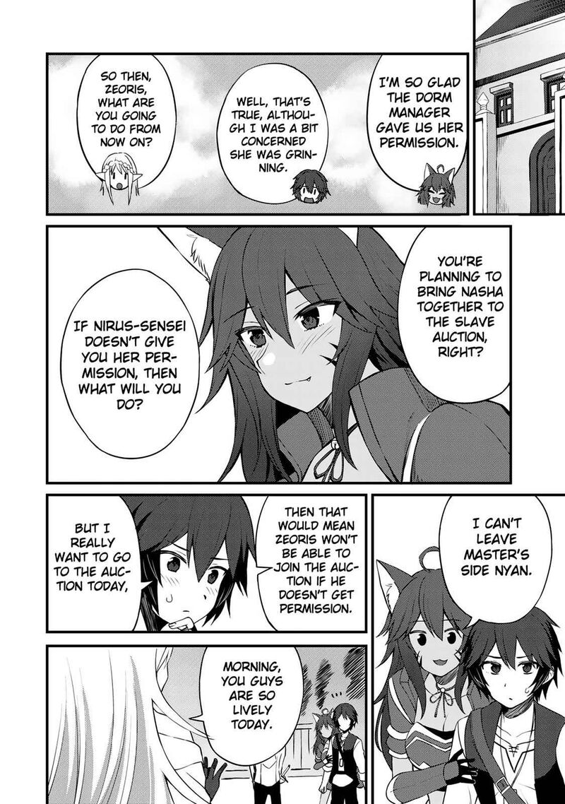 dorei_shounin_shika_sentakushi_ga_nai_desu_yo_harem_nani_sore_oishii_no_7_17