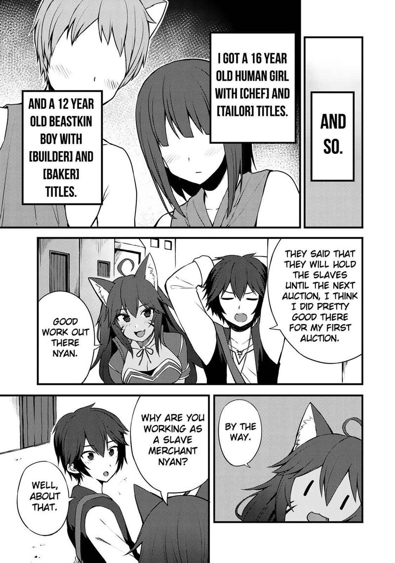 dorei_shounin_shika_sentakushi_ga_nai_desu_yo_harem_nani_sore_oishii_no_7_22