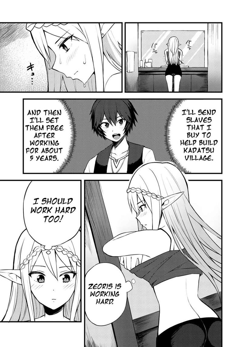 dorei_shounin_shika_sentakushi_ga_nai_desu_yo_harem_nani_sore_oishii_no_7_4