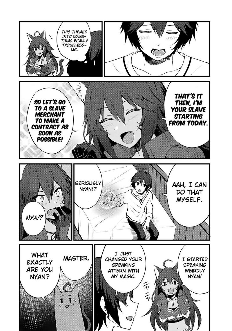 dorei_shounin_shika_sentakushi_ga_nai_desu_yo_harem_nani_sore_oishii_no_7_5