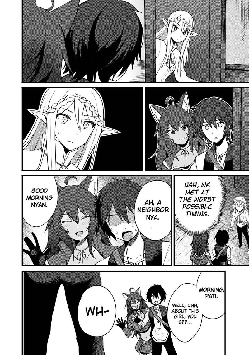 dorei_shounin_shika_sentakushi_ga_nai_desu_yo_harem_nani_sore_oishii_no_7_7