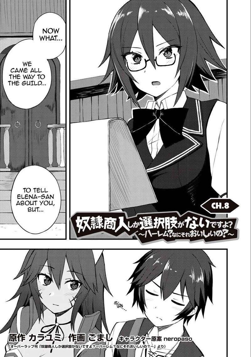 dorei_shounin_shika_sentakushi_ga_nai_desu_yo_harem_nani_sore_oishii_no_8_1