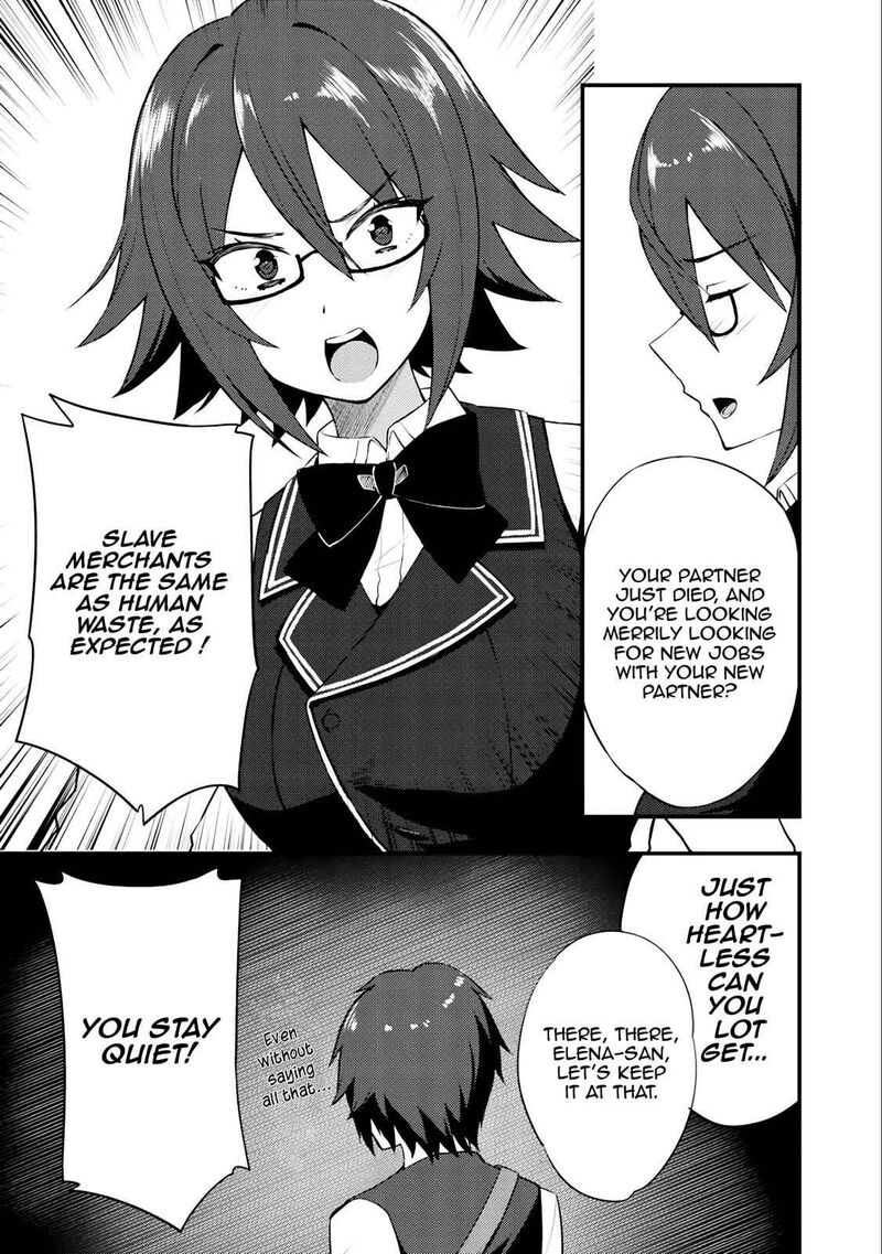 dorei_shounin_shika_sentakushi_ga_nai_desu_yo_harem_nani_sore_oishii_no_8_11